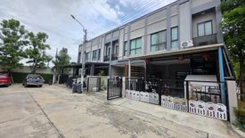 2 Bedroom Townhouse for sale in V Compound Ratchapruek-Pinklao, Maha Sawat, Nonthaburi