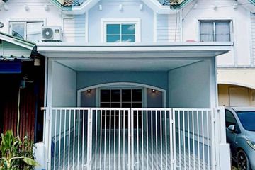 2 Bedroom Townhouse for sale in Baan Pruksa 18 Bangyai, Bang Mae Nang, Nonthaburi