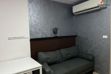 1 Bedroom Condo for sale in Elio Condo, Bang Chak, Bangkok near BTS Punnawithi