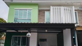 3 Bedroom Townhouse for sale in Pruksa Ville 72 Nakorn In - Pra Ngern, Plai Bang, Nonthaburi