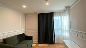 1 Bedroom Condo for sale in Lumpini Ville Phatanakan-Srinakarin, Suan Luang, Bangkok