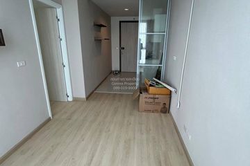 1 Bedroom Condo for sale in Sense Phaholyothin, Sam Sen Nai, Bangkok near BTS Saphan Kwai