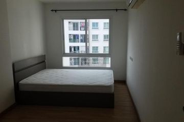 1 Bedroom Condo for sale in Khlong Kum, Bangkok near MRT Khlong Ban Ma