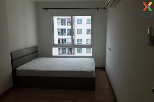 1 Bedroom Condo for sale in Khlong Kum, Bangkok near MRT Khlong Ban Ma