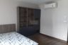 1 Bedroom Condo for sale in Sun City MRT Yaek Fai Chai, Bang Khun Si, Bangkok near MRT Fai Chai
