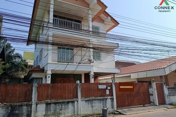 4 Bedroom House for sale in Lat Phrao, Bangkok