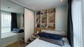 2 Bedroom Condo for sale in Ables Ladprao 27, Chan Kasem, Bangkok near MRT Lat Phrao