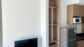 1 Bedroom Condo for sale in Chapter One the Campus Ladprao 1, Chom Phon, Bangkok near MRT Phahon Yothin