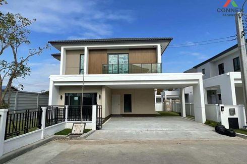 4 Bedroom House for sale in Centro Wongwaen-Chatuchot, Sam Wa Tawan Tok, Bangkok