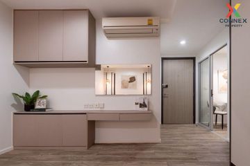 1 Bedroom Condo for sale in Very II Sukhumvit 72, Samrong Nuea, Samut Prakan near BTS Bearing