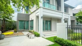 3 Bedroom House for sale in Bangkok Boulevard Signature Ladprao-Serithai, Khlong Kum, Bangkok