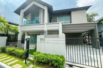 3 Bedroom House for sale in Bangkok Boulevard Signature Ladprao-Serithai, Khlong Kum, Bangkok