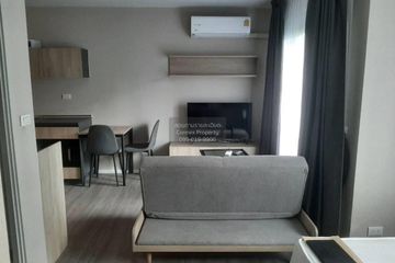 1 Bedroom Condo for sale in Khlong Nueng, Pathum Thani