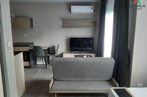 1 Bedroom Condo for sale in Khlong Nueng, Pathum Thani