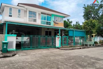 3 Bedroom House for sale in TRENDY TARA RAMA 2, Bang Mot, Bangkok