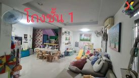 3 Bedroom House for sale in TRENDY TARA RAMA 2, Bang Mot, Bangkok