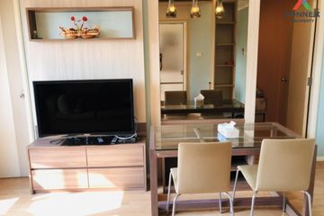 1 Bedroom Condo for sale in Lumpini Ville Sukhumvit 77, Suan Luang, Bangkok near BTS On Nut