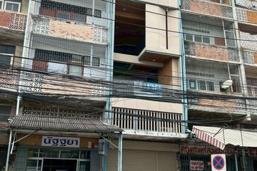 4 Bedroom Townhouse for sale in Nong Bon, Bangkok near MRT Si Udom