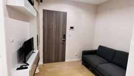 1 Bedroom Condo for sale in Bang Khen, Nonthaburi near MRT Yaek Tiwanon