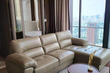 2 Bedroom Condo for sale in Celes Asoke, Khlong Toei Nuea, Bangkok near BTS Asoke