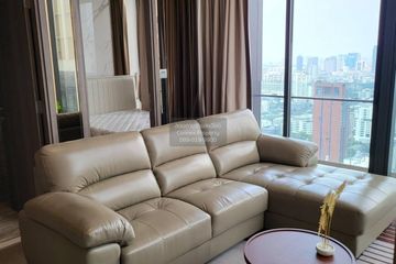 2 Bedroom Condo for sale in Celes Asoke, Khlong Toei Nuea, Bangkok near BTS Asoke