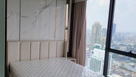 2 Bedroom Condo for sale in Celes Asoke, Khlong Toei Nuea, Bangkok near BTS Asoke