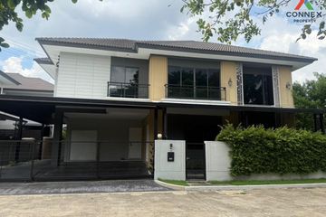 4 Bedroom House for sale in Chewarom Nakhon In, Bang Khanun, Nonthaburi