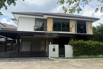 4 Bedroom House for sale in Chewarom Nakhon In, Bang Khanun, Nonthaburi