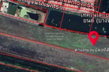 1 Bedroom Land for sale in Dokmai, Bangkok