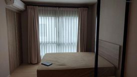 1 Bedroom Condo for sale in Lesto Condo Sukhumvit 113, Samrong Nuea, Samut Prakan near BTS Samrong