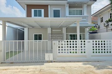 3 Bedroom House for sale in Sai Noi, Nonthaburi