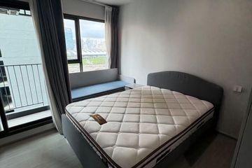 1 Bedroom Condo for sale in LIFE Asoke - Rama 9, Makkasan, Bangkok near MRT Phra Ram 9