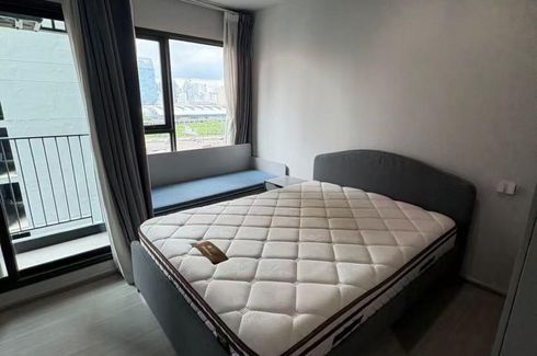 1 Bedroom Condo for sale in LIFE Asoke - Rama 9, Makkasan, Bangkok near MRT Phra Ram 9