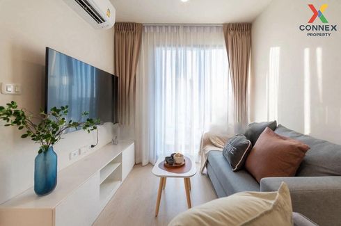 3 Bedroom Condo for sale in Nue Noble Chaengwattana, Bang Talat, Nonthaburi near MRT Si Rat