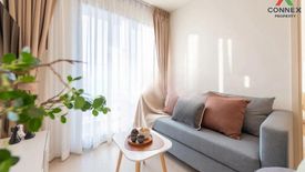 3 Bedroom Condo for sale in Nue Noble Chaengwattana, Bang Talat, Nonthaburi near MRT Si Rat