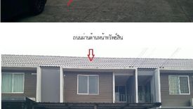 3 Bedroom Townhouse for sale in Bang Chan, Bangkok