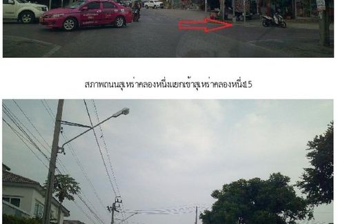 3 Bedroom Townhouse for sale in Bang Chan, Bangkok