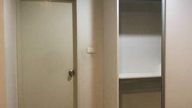 1 Bedroom Condo for sale in Pak Kret, Nonthaburi