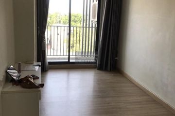 1 Bedroom Condo for sale in Pak Kret, Nonthaburi