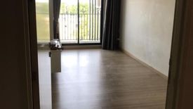 1 Bedroom Condo for sale in Pak Kret, Nonthaburi