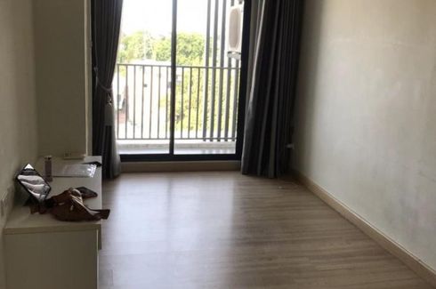 1 Bedroom Condo for sale in Pak Kret, Nonthaburi