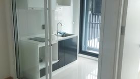 1 Bedroom Condo for sale in The Tree Sukhumvit 71 - Ekamai, Suan Luang, Bangkok near Airport Rail Link Ramkhamhaeng