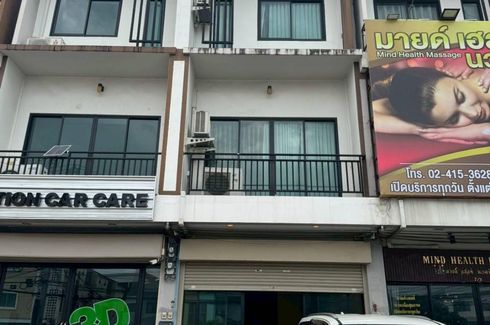 4 Bedroom Commercial for sale in Bang Bon, Bangkok