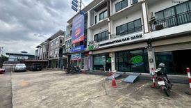 4 Bedroom Commercial for sale in Bang Bon, Bangkok