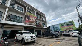 4 Bedroom Commercial for sale in Bang Bon, Bangkok