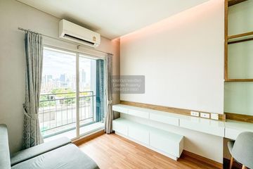 1 Bedroom Condo for sale in Lumpini Park Vibhavadi - Chatuchak, Chom Phon, Bangkok near BTS Saphan Kwai