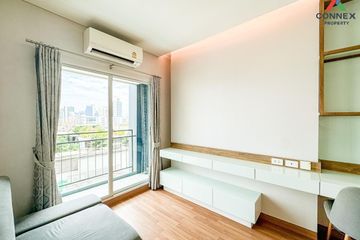 1 Bedroom Condo for sale in Lumpini Park Vibhavadi - Chatuchak, Chom Phon, Bangkok near BTS Saphan Kwai