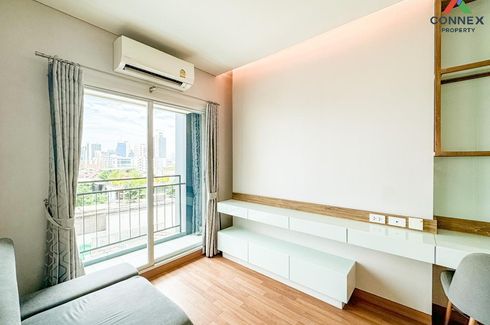 1 Bedroom Condo for sale in Lumpini Park Vibhavadi - Chatuchak, Chom Phon, Bangkok near BTS Saphan Kwai