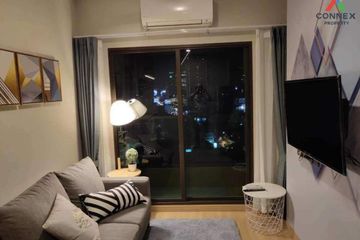 1 Bedroom Condo for sale in Lumpini Suite Phetchaburi - Makkasan, Makkasan, Bangkok near Airport Rail Link Makkasan