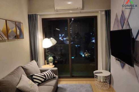 1 Bedroom Condo for sale in Lumpini Suite Phetchaburi - Makkasan, Makkasan, Bangkok near Airport Rail Link Makkasan
